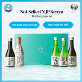 Keiryu Drinking Sake Set 300ml x 5 Bottles**Luxury Gift Packaging